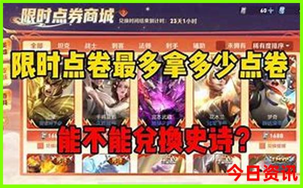 哈尔滨松花江边景点