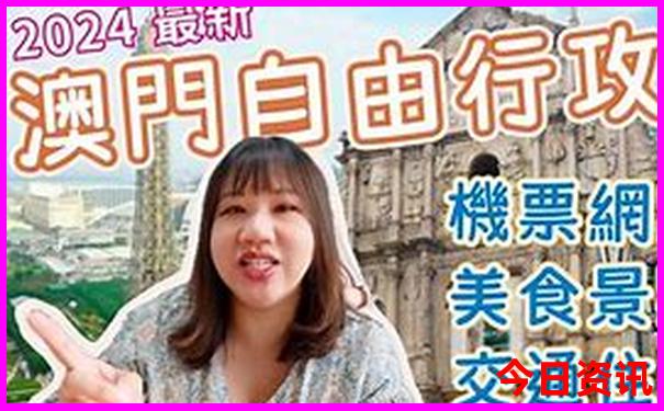 中国最避暑的地方有哪几个城市