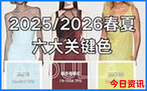 巴彦淖尔市周边游玩景点大全